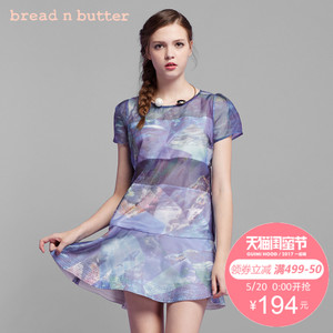 bread n butter 5SB0BNBDRSW561062