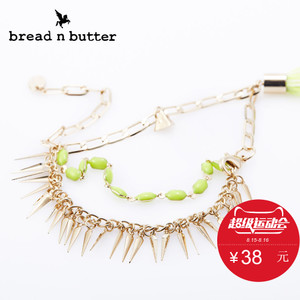 bread n butter 4SD0BNBBRAR628048