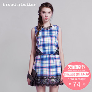 bread n butter 4SB0BNBTOPW913067