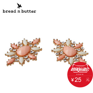 bread n butter 4SD0BNBEARR627035