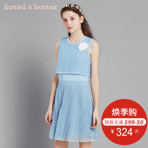 bread n butter 6SBEBNBDRSW813117