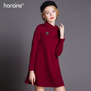 hansine H159943-1