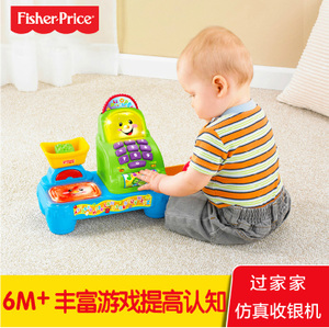 FISHER-PRICE/费雪 20358