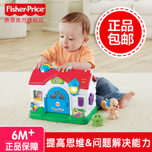 FISHER-PRICE/费雪 20358