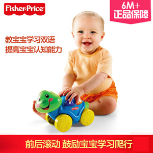 FISHER-PRICE/费雪 20358