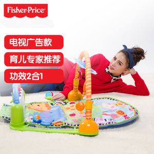 FISHER-PRICE/费雪 20358