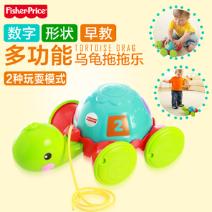 FISHER-PRICE/费雪 20358