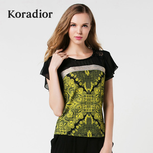 Koradior/珂莱蒂尔 4D01470