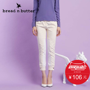 bread n butter 4SB0BNBPANW088108