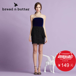 bread n butter 3W20BNBDRSW708128