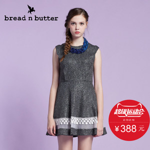 bread n butter 4WB0BNBDRSW790144