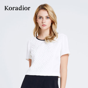 Koradior/珂莱蒂尔 16C23260