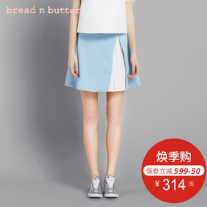 bread n butter 6SBEBNBSKTW822117