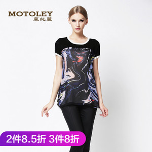 Motoley/慕托丽 MO31S801