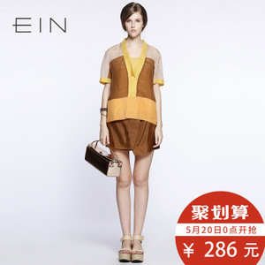 EIN/言 EP1701621