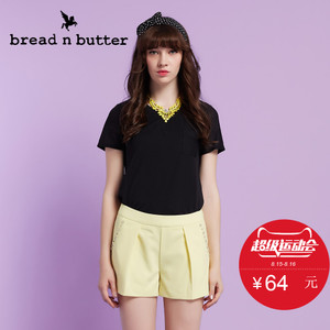 bread n butter 4SB0BNBTOPW948000