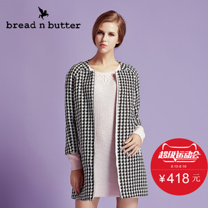 bread n butter 4WB0BNBCOTW170000