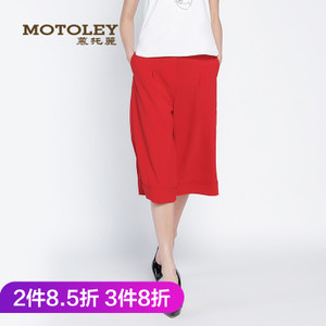 Motoley/慕托丽 MP116207