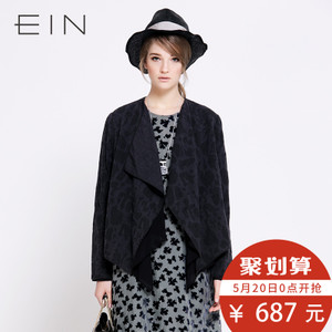 EIN/言 EH2201711