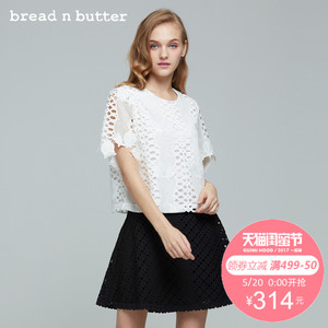 bread n butter 6SB0BNBTOPW188