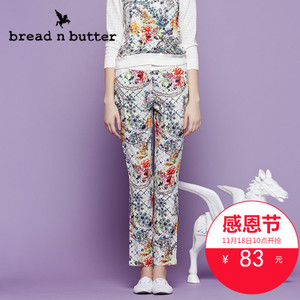 bread n butter 4SB0BNBPANW282112