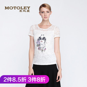 Motoley/慕托丽 MO21S414