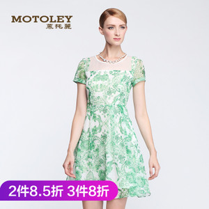 Motoley/慕托丽 MO212331