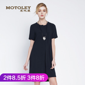 Motoley/慕托丽 MP212063