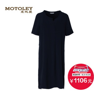 Motoley/慕托丽 MP212063