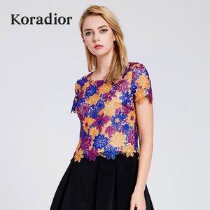 Koradior/珂莱蒂尔 5B24420