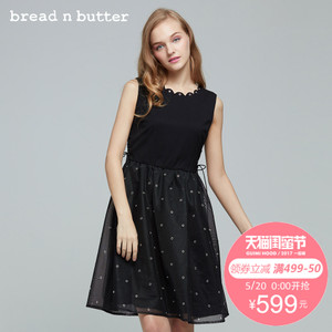 bread n butter 6SB0BNBDRSW163000