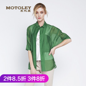 Motoley/慕托丽 MP217096