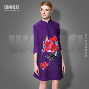 Wakisi/华琪仕 0302V2