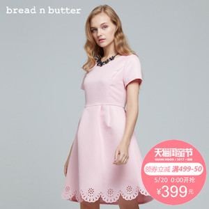 bread n butter 6SB0BNBDRSW218