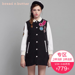 bread n butter 5WBEBNBCOTW469000