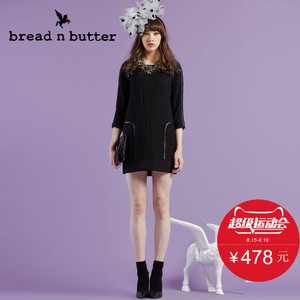 bread n butter 4WB0BNBDRSW114000