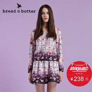 bread n butter 4WB0BNBTOPW584060