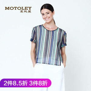 Motoley/慕托丽 MP21S708