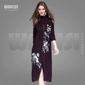 Wakisi/华琪仕 0301I0