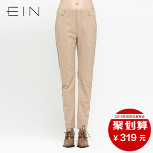 EIN/言 EP0203611