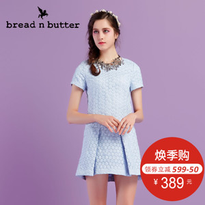 bread n butter 5SB0BNBDRSW451060