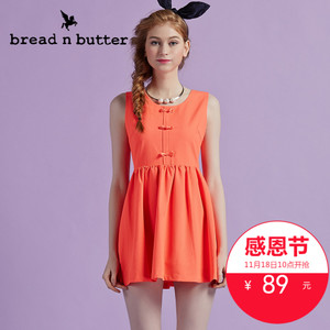 bread n butter 4SB0BNBDRSW641121