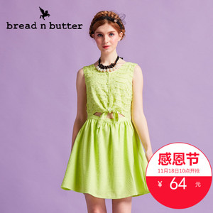 bread n butter 4SB0BNBDRSC560042