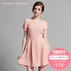 bread n butter 4SB0BNBDRSC106158