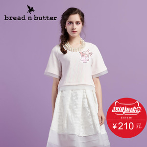 bread n butter 5SB0BNBTOPC034025