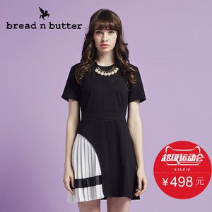 bread n butter 5WB0BNBDRSCB43000