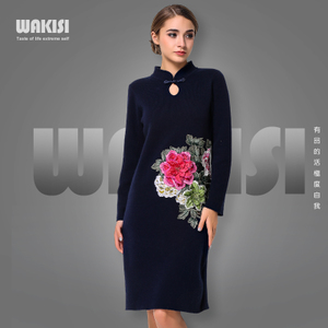 Wakisi/华琪仕 0301602061