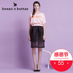 bread n butter 4SB0BNBTOPW551121