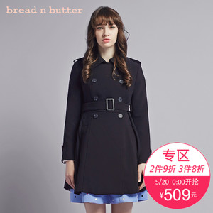 bread n butter 5WB0BNBCOTW097083D