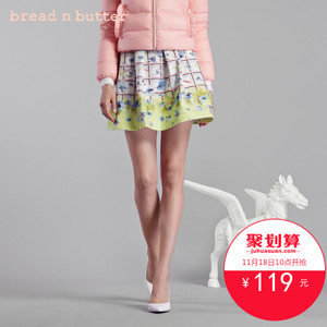 bread n butter 4WB0BNBSKTW585155